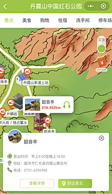 三伏潭镇景区手绘地图智慧导览和语音结合，让景区“活”起来