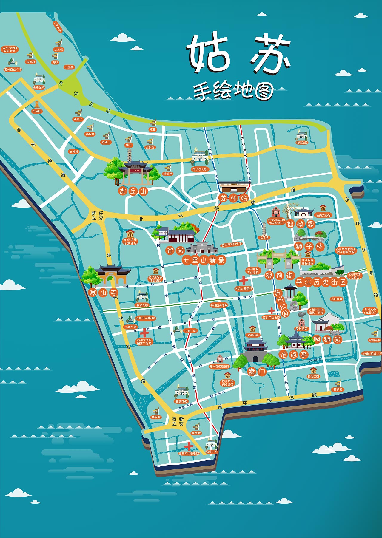 三伏潭镇手绘地图景区的文化宝藏
