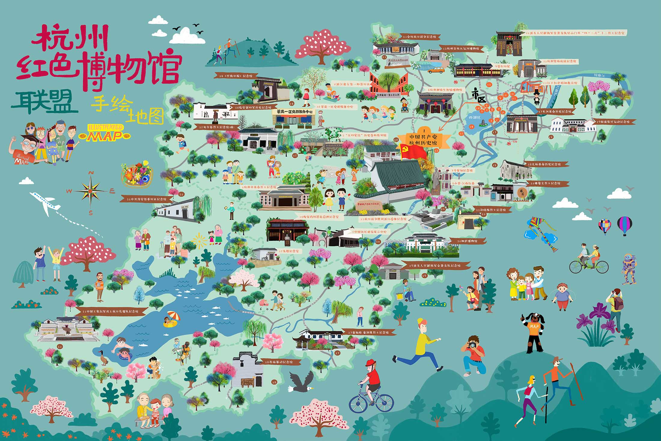三伏潭镇手绘地图与科技的完美结合 
