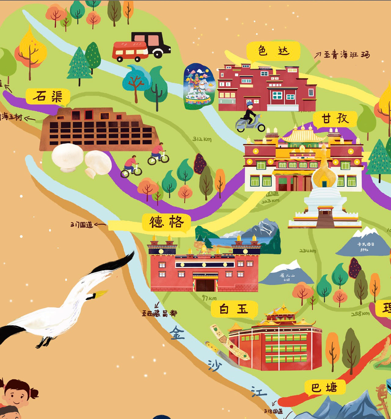 三伏潭镇手绘地图景区的文化宝库